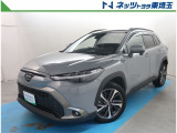 【ご案内】当社では販売後のアフターフォロー等の観点から近隣都県への販売に限らせて頂いております。業販及び転売目的の方への販売もお断りしております。
