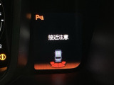 お車のご契約は、長野県の東北信にお住まいの方に限定を致しております。