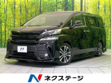 両側電動ドア 電動リアゲート パワーシート レザーシート