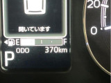 気になる点(状態・費用・納期など)はお気軽にお問い合わせください。