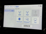 お気に入りの曲をBluetoothで再生できます♪ ドライブがさらに楽しくなりますよ♪