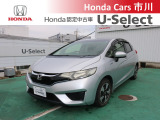 ホンダカーズ市川U-Select松戸北へようこそ☆お問合せはU-Select松戸北へお願いいたします。 お待ちしております。