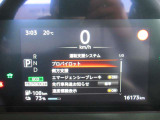 安全装備も充実!