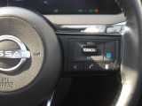 プロパイロット付きで長距離の運転も楽です。