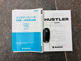 ご納車時には、メンテナンスノート・お車の取り扱い説明書・ナビの取り扱い説明書もございます♪