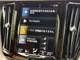 9インチの縦型タッチパネル搭載 北欧ならではの設計で手袋をしたままでもお使いいただけます。デザインの美しさと使いやすさを融合した、新世代のボルボ車に共通するレイアウトです。