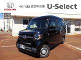 Honda Cars 長岡 U-Select 上越大通り へようこそ