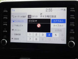 地デジ対応、フルセグデジタルTV放送が視聴できます。