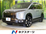 登録済み未使用車 BIG-X11型ナビ バックカメラ 電動サイドステップ