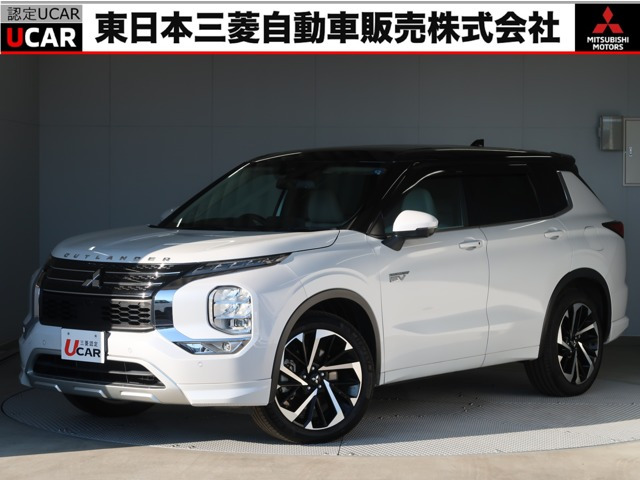 アウトランダー PHEV 2.4 P 4WD 