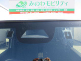お車を全国に納車致します☆ホームページhttps://minowamobility.jp/ 中央道伊北インターチェンジから車で10分です!