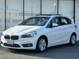 国道1号線に沿い横浜市営地下鉄「三ッ沢上町駅」から徒歩約10分。 BMW Premium Selection 横浜三ッ沢店 / 〒240-0062神奈川県横浜市保土ヶ谷区岡沢町322-3