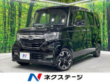 ホンダセンシング SDナビ 禁煙車 バックカメラ 両側パワースライドドア