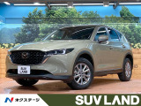 禁煙 10型ナビ 全周囲カメラ ブラインドスポットモニター ヘッドアップ