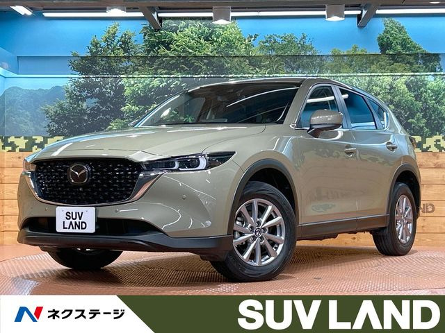 CX-5 2.0 20S プロアクティブ 