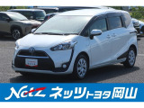 岡山県、広島県、鳥取県、兵庫県、香川県、にお住まいで現車をご確認いただける方への販売に限らせていただきます。