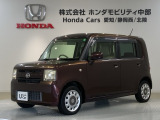 全国納車可 第三者機関証明書付 保証付 禁煙車 ETC スマ-トキ- スペアキ- 盗難防止装置 ドアバイザ- ベンチシ-ト AAC Wエアバッグ装備のダイハツのムーヴコンテ X入庫!