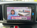 年中無休ですので安心してお越しください♪