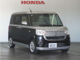 Honda中古車商品化整備基準に基づく法定12か月点検整備を実施致します。分解整備記録簿もお渡し致しますので、より安心してお乗りいただけます。。