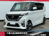 千葉日産カーパレス船橋店の在庫をご覧頂き誠にありがとうございます☆047-439-7101