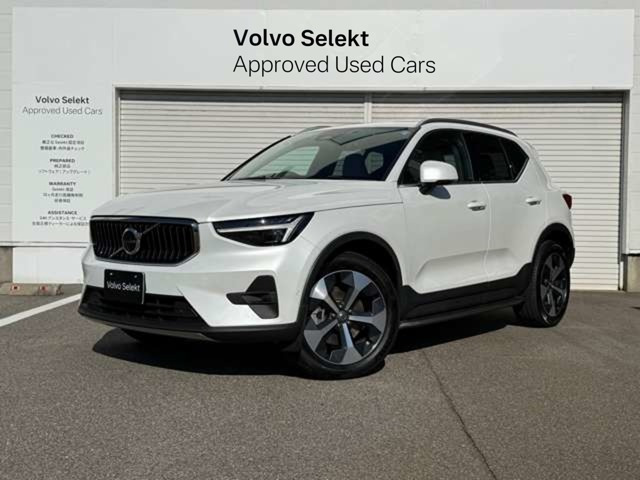 XC40 ウルトラ B4 AWD 4WD