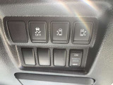 運転席右下のスイッチで各機能の切り替えや操作ができます。