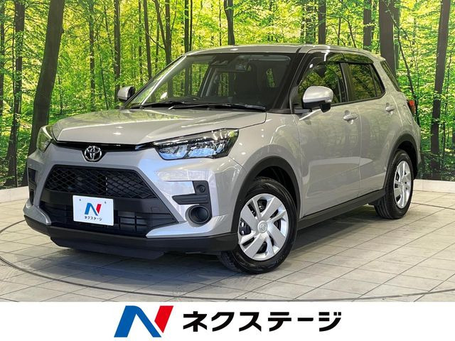ライズ 1.2 X 