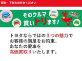 買取・下取もお任せください