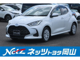 岡山県、広島県、鳥取県、兵庫県、香川県、にお住まいで現車をご確認いただける方への販売に限らせていただきます。