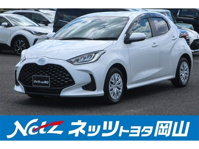 ヤリス 1.5 ハイブリッド Z 