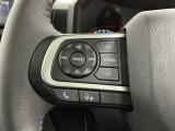 【オーディオリモコンスイッチ】ステアリング左に装備!運転中、視線をそらさずに選曲・ボリューム調整が可能に!