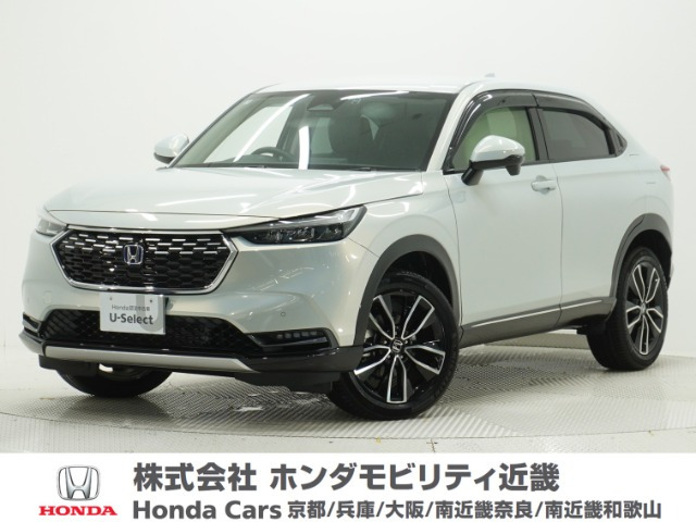 ホンダ ヴェゼル 