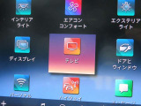 ◆iDriveを装備。操作系統をディスプレイから独立させることで、人間工学に基づいた最適な運転環境を実現しております。◆