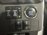 運転席右下のスイッチで各機能の切り替えや操作ができます。