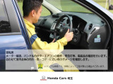 1台ずつすべて鑑定書が付いています。個々の評価結果が記載しておりますので、キズや汚れ等の状態が確認できます。