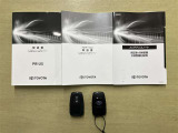 安心の記録簿。取扱説明書付きです。もちろんキーは2つ揃っております