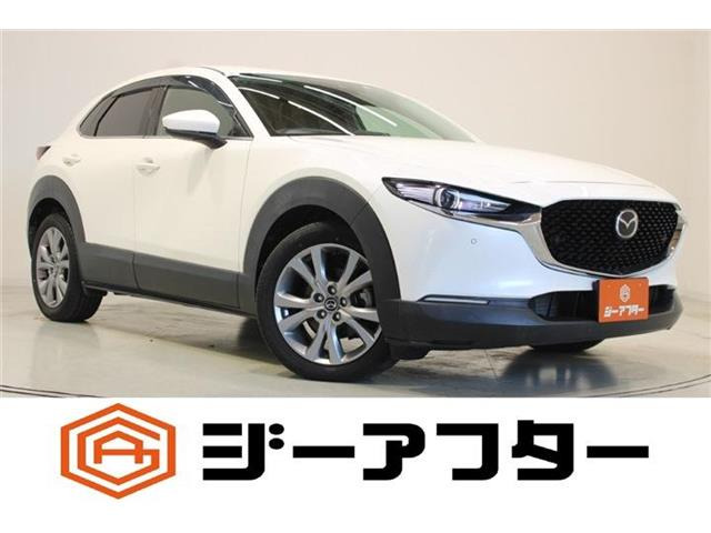 CX-30 2.0 20S プロアクティブ ツーリングセレクション 禁煙車 純正8インチナビ フル...