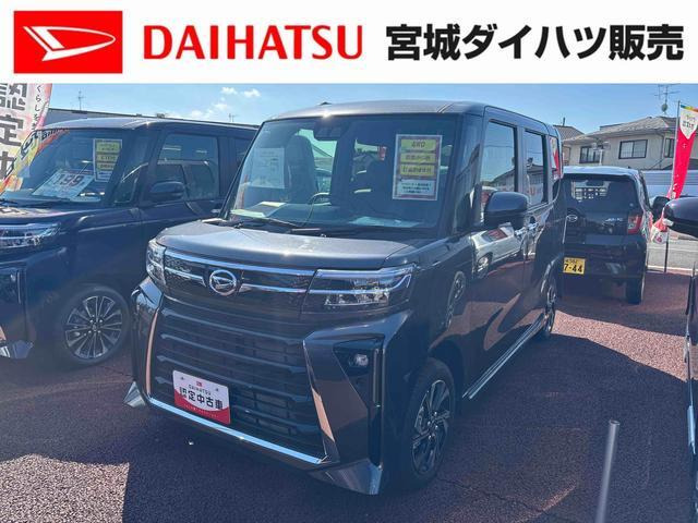 ダイハツ タントカスタム 