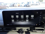 セレナ 1.4 e-POWER ハイウェイスターV 修復歴無し