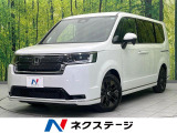 登録済未使用車 両側電動ドア 衝突軽減システム 純正ナビ