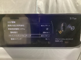 BSM(ブラインド・スポット・モニタリング)は自車後方から接近する車両の存在を知らせることにより、車線変更時の後方確認を支援するシステムです!
