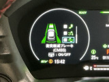 ホンダが推し進める総合先進安全装備のセンシング搭載! 衝突や斜線はみだしなどの危険が予測される時、センサーが警告。ヒューマンエラーを高度先進技術が補完してくれます。