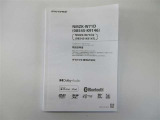 オーディオ類取扱説明書