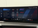 在庫車両はストックヤードにも保管してございます。あらかじめ在庫確認及びご来店日時のご連絡を頂けますと円滑なご案内が可能です。