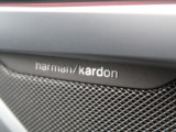 【ハーマンカードン】優れた音響技術と先進性の高いデザインが融合した、上質なインテリアのようなハイクオリティ・オーディオシステムを提供。ドライブで音楽をお楽しみください♪