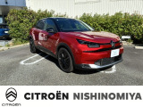 掲載中の車両は商談進行中の場合がございます。また商談の為別店舗に移動しているケースや各地バックヤードにて保管の場合などもございますので、ご来店の際は事前に必ず日時のアポイントをお願い申し上げます。