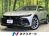 12.3型ディスプレイ パノラミックビュー セーフティセンス フルセグ