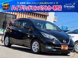 お客様のお車をあらゆる分野から『トータルカーライフサポート』をさせて頂くことが可能となっております! 是非今後とも『カーサービスフレンズ』をよろしくお願い致します!