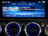 車内を彩るアンビエントライト。いつでもお好みの室内空間を演出してください。