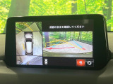 【360&deg;ビューモニター】専用のカメラにより、上から見下ろしたような視点で360度クルマの周囲を確認することができます☆死角部分も確認しやすく、狭い場所での切り返しや駐車もスムーズに行えます。